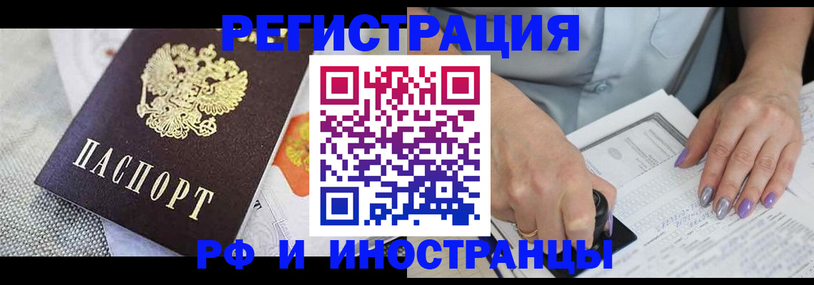 форма 3 в Орехово-Зуево